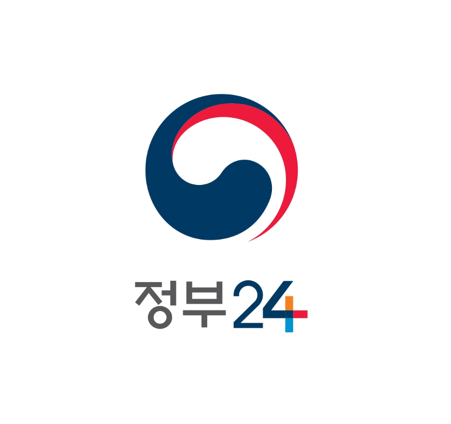 정부24시 홈페이지 바로가기 https://plus.gov.kr